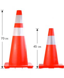 กรวยยางจราจร เสาหลักอ่อน